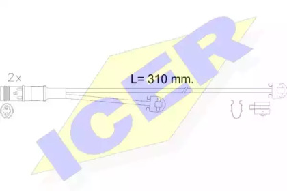 ICER 610613 E C